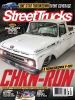 Street Trucks